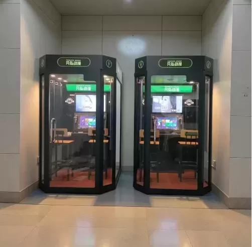 微信图片_20260522231722_153_2.png