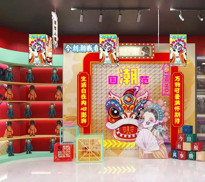 Chinese Style Claw Machine Store Design | 60㎡ Arcade Project